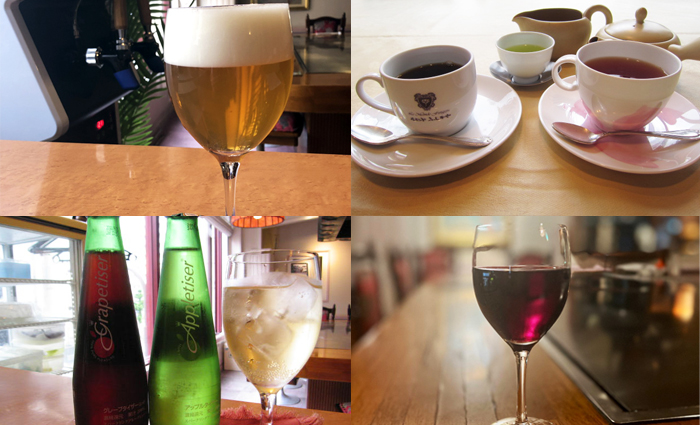 お飲みもの