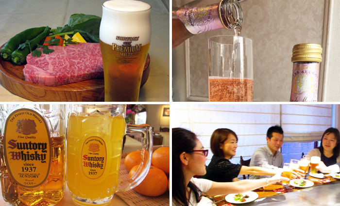お飲みもの他